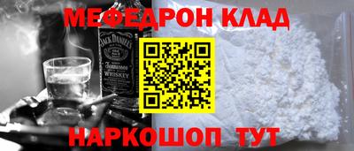 Альфа ПВП Усть-Илимск