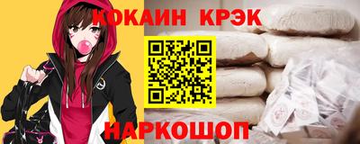 Альфа ПВП Усть-Илимск