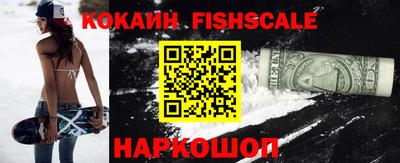 каннабис Уссурийск