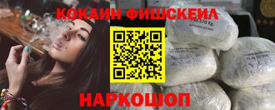 таблы Усть-Джегута