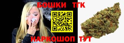 таблы Усть-Джегута