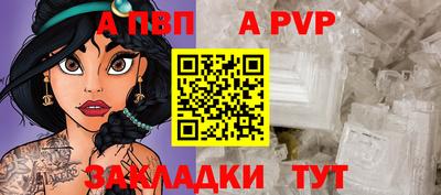 таблы Усть-Джегута