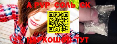 таблы Усть-Джегута
