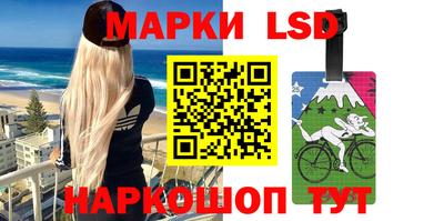 таблы Усть-Джегута