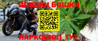 таблы Усть-Джегута