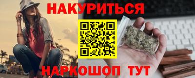 таблы Усть-Джегута
