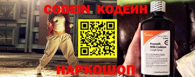 каннабис Уссурийск