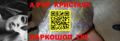 таблы Усть-Джегута