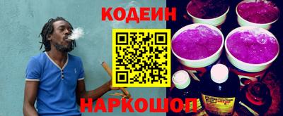 таблы Усть-Джегута