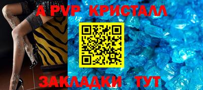 таблы Усть-Джегута