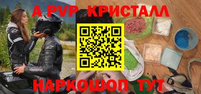 каннабис Уссурийск