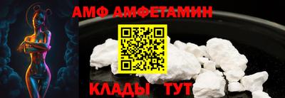 таблы Усть-Джегута