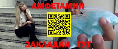 Альфа ПВП Усть-Илимск