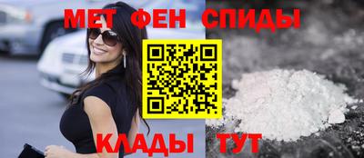 Альфа ПВП Усть-Илимск
