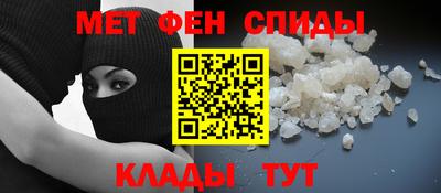 таблы Усть-Джегута