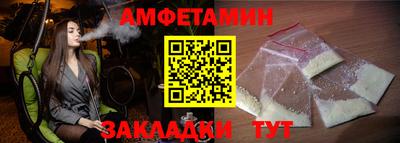 каннабис Уссурийск