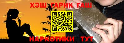 таблы Усть-Джегута