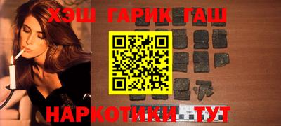 Альфа ПВП Усть-Илимск