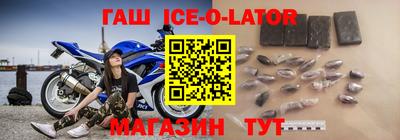 каннабис Уссурийск