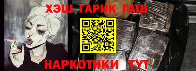 Альфа ПВП Усть-Илимск