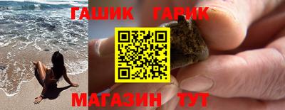 Альфа ПВП Усть-Илимск