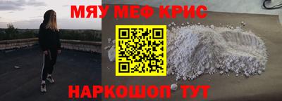 каннабис Уссурийск
