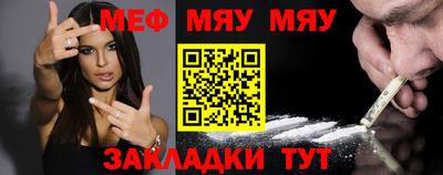 Альфа ПВП Усть-Илимск
