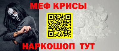 каннабис Уссурийск