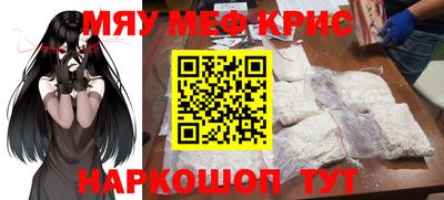 таблы Усть-Джегута