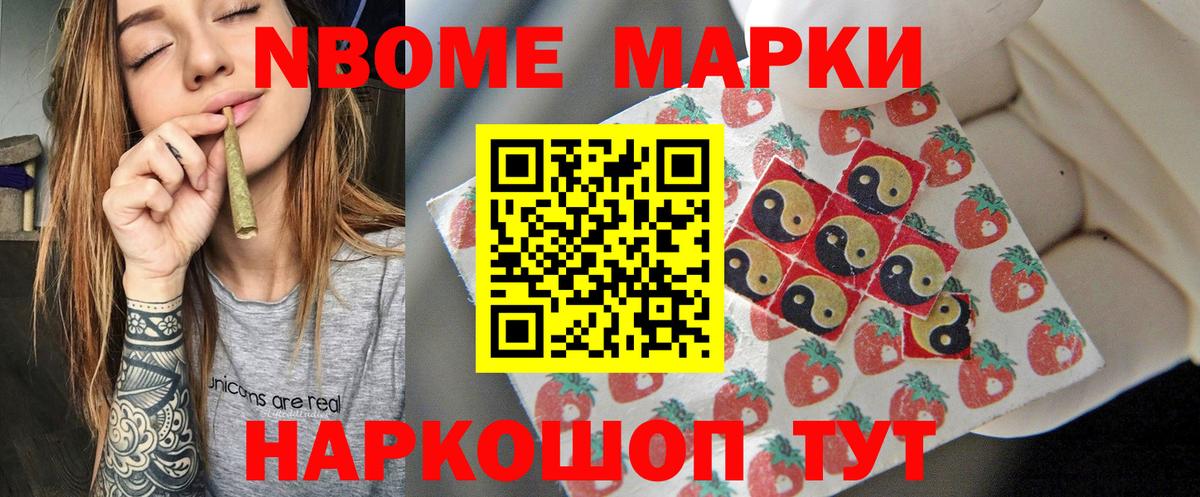 Лсд 25 экстази кислота  Вход с VPN  Лсд 25 экстази кислота  Новоуральск 
